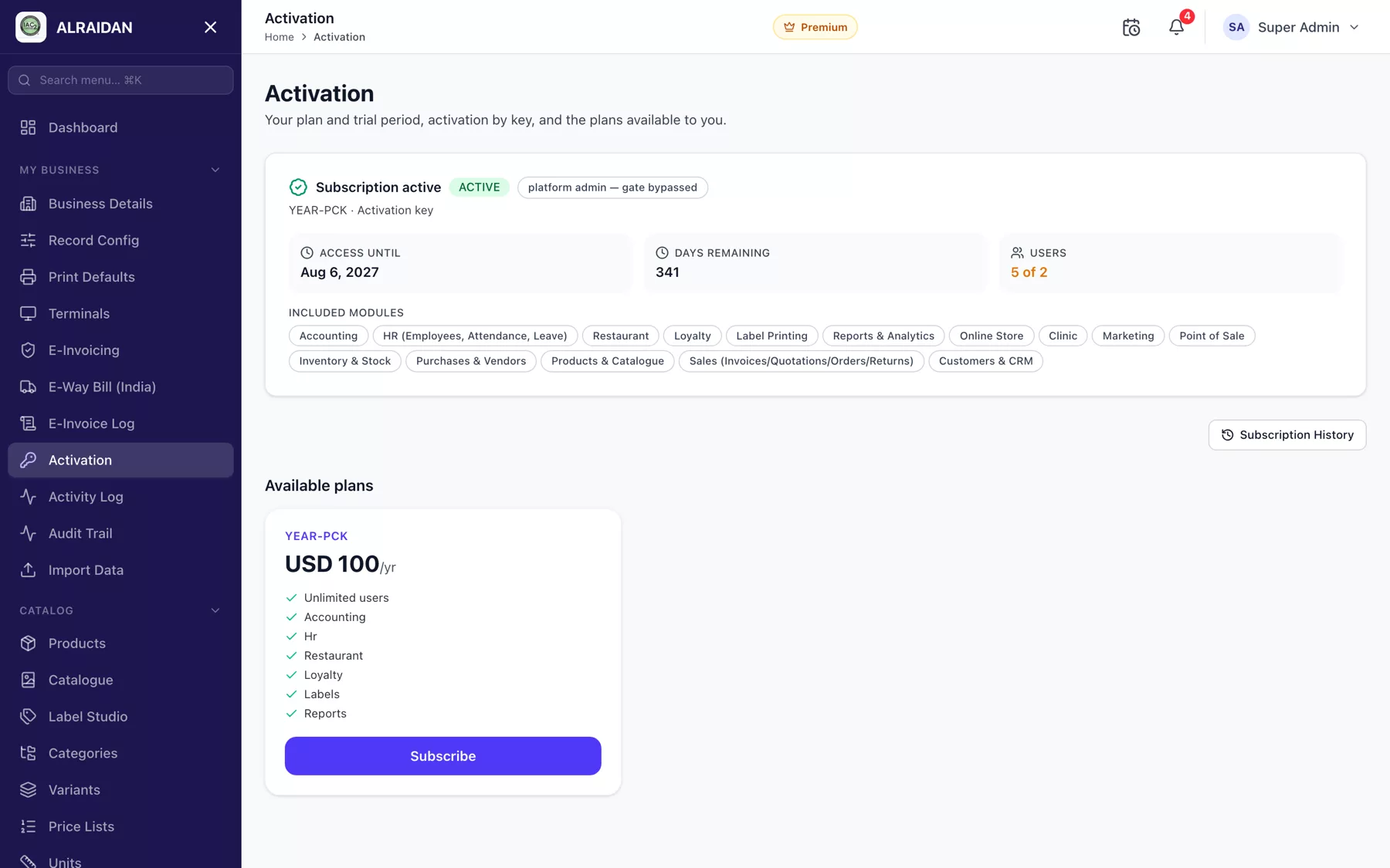 The Subscription and activation screen in MCPOS.