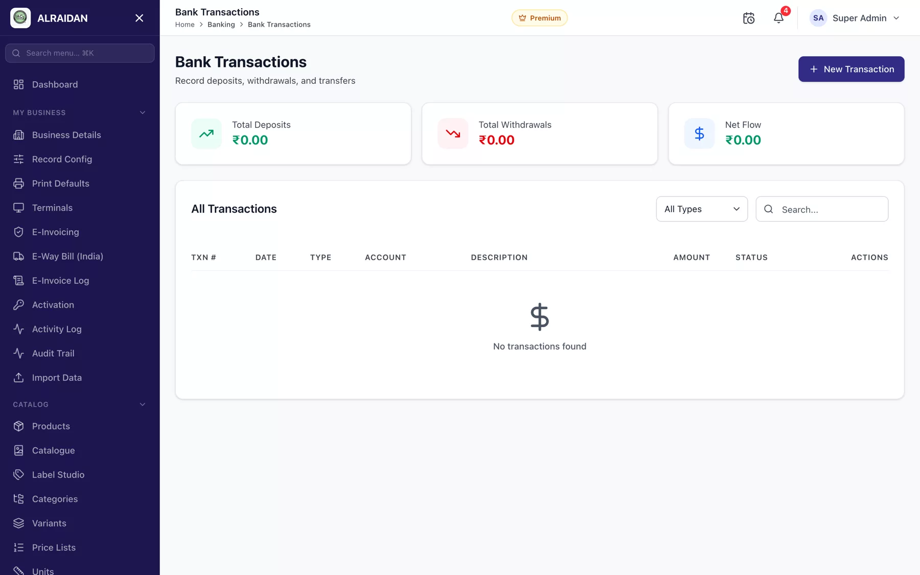 The Bank transactions screen in MCPOS.