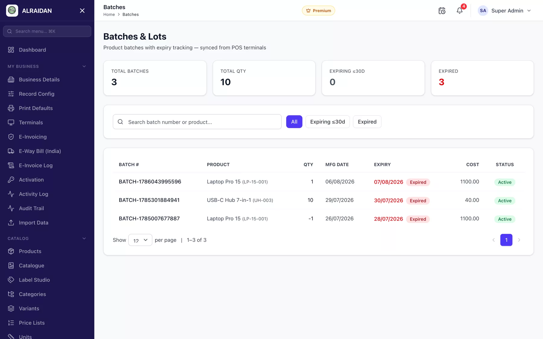 The Batches and expiry screen in MCPOS.