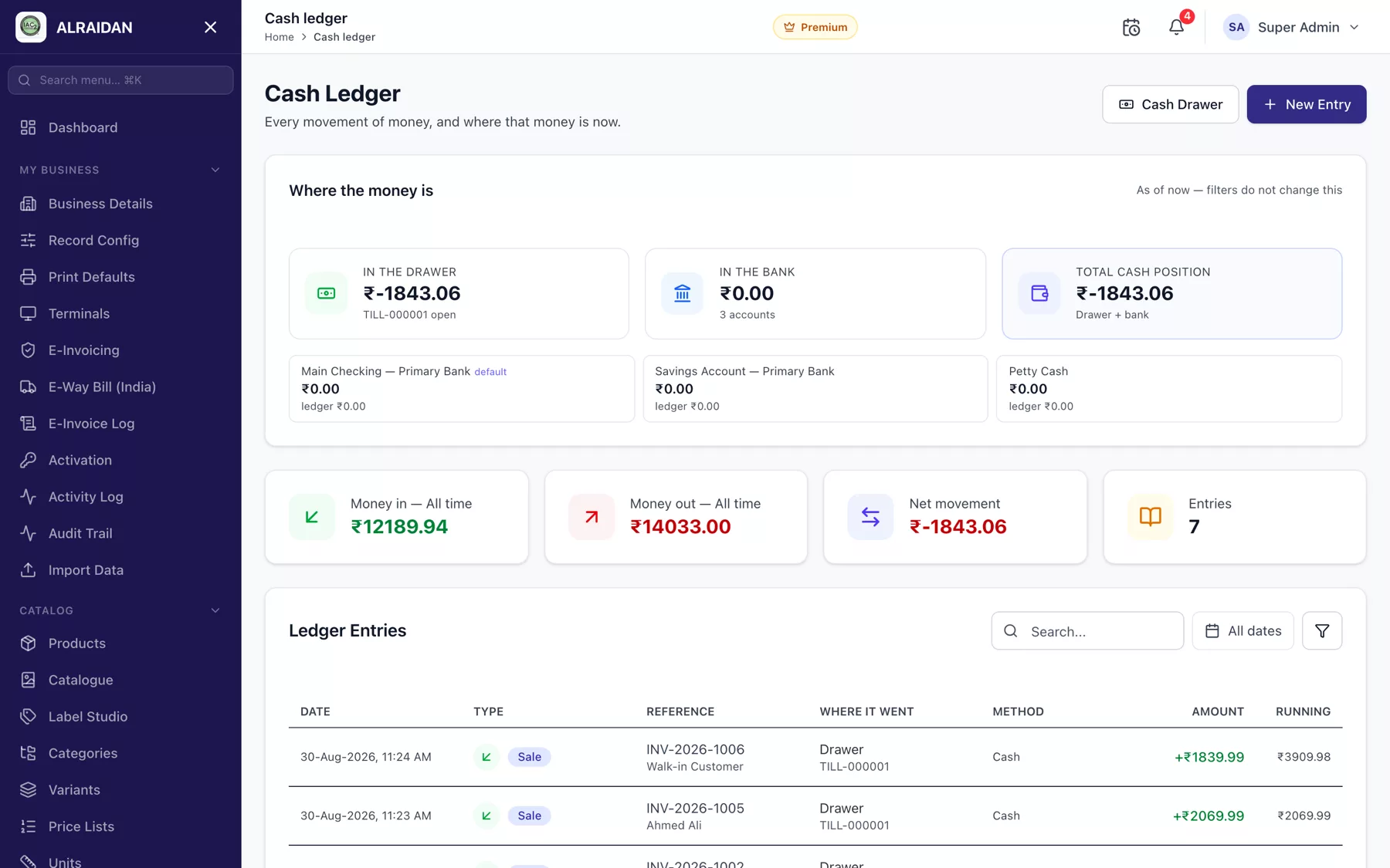 The Cash ledger screen in MCPOS.