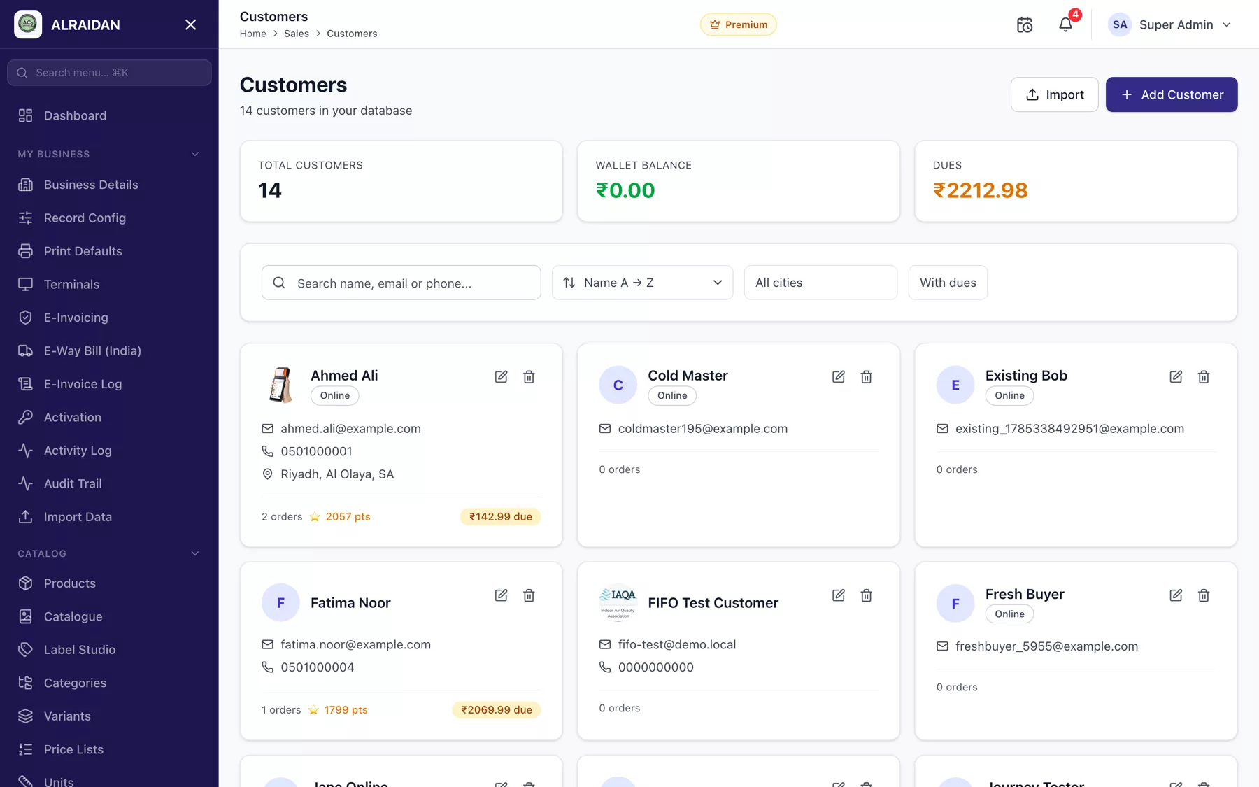 The Customers screen in MCPOS.