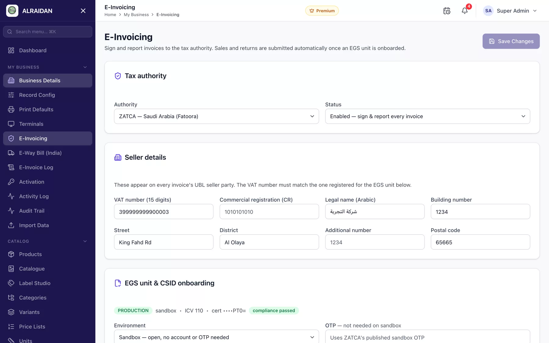 The E-invoicing setup (ZATCA) screen in MCPOS.