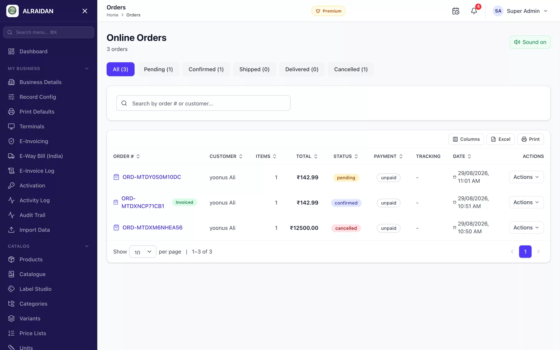 The Online orders screen in MCPOS.