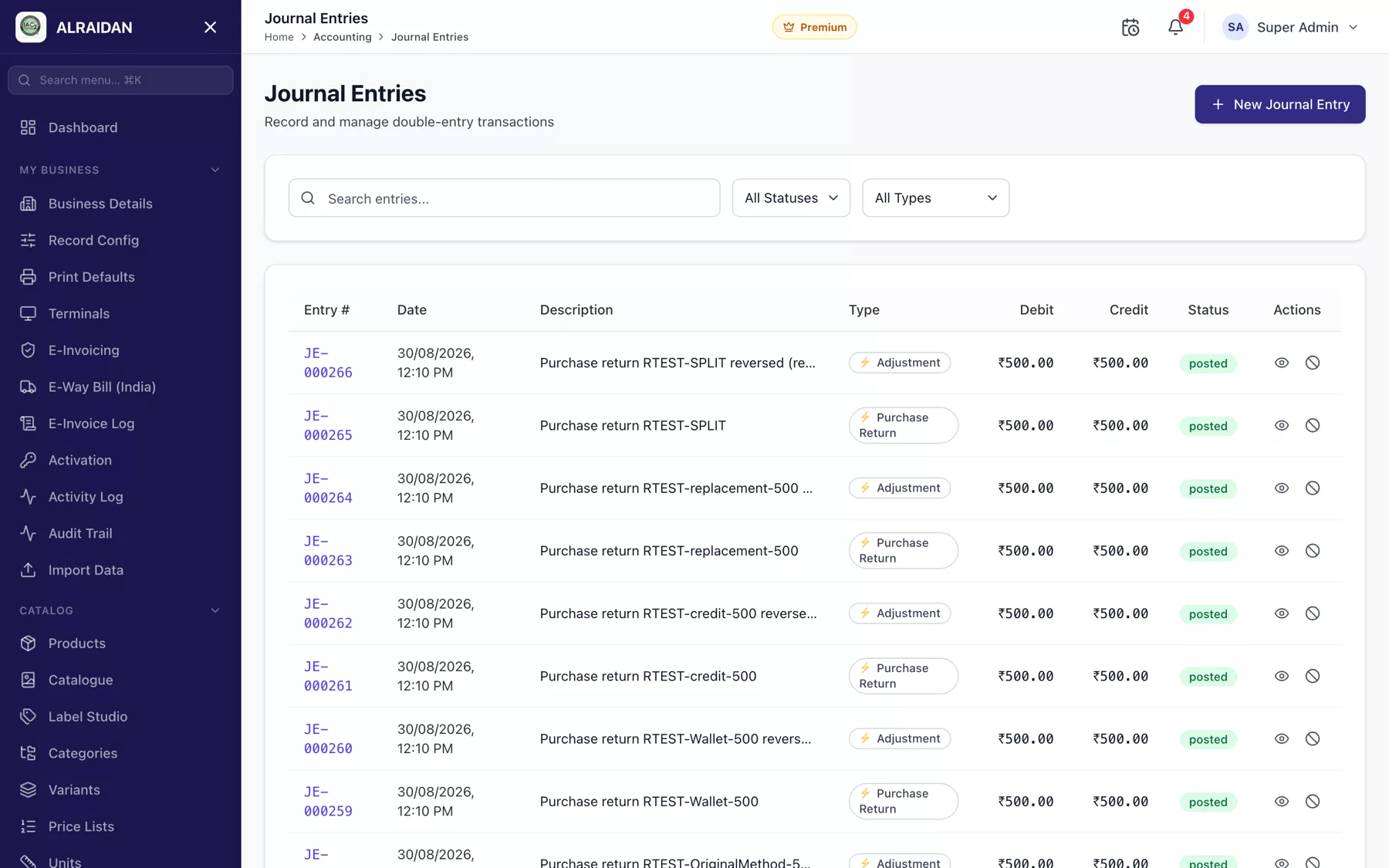 The Journal entries screen in MCPOS.