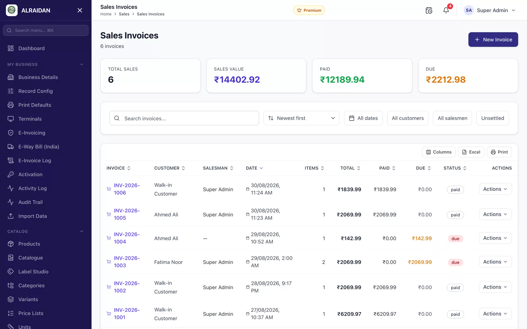 The Sales invoices screen in MCPOS.