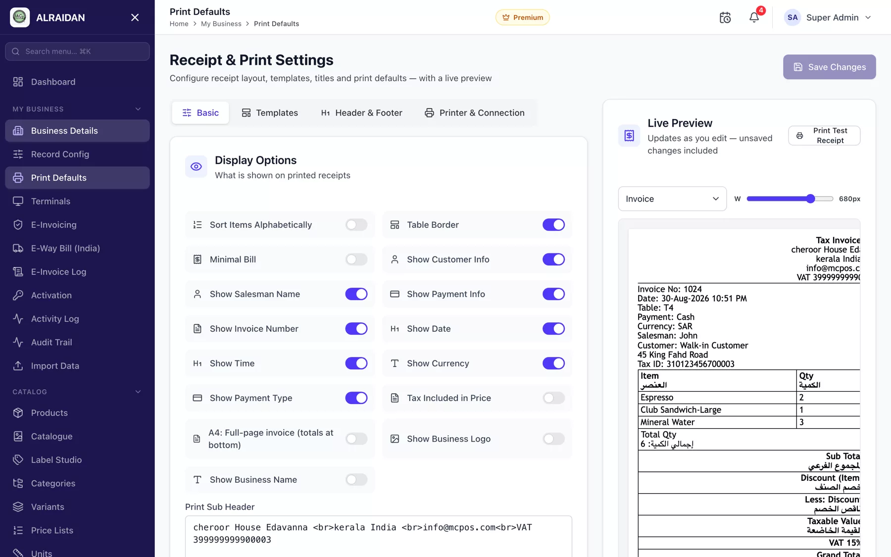 The Receipts and print defaults screen in MCPOS.