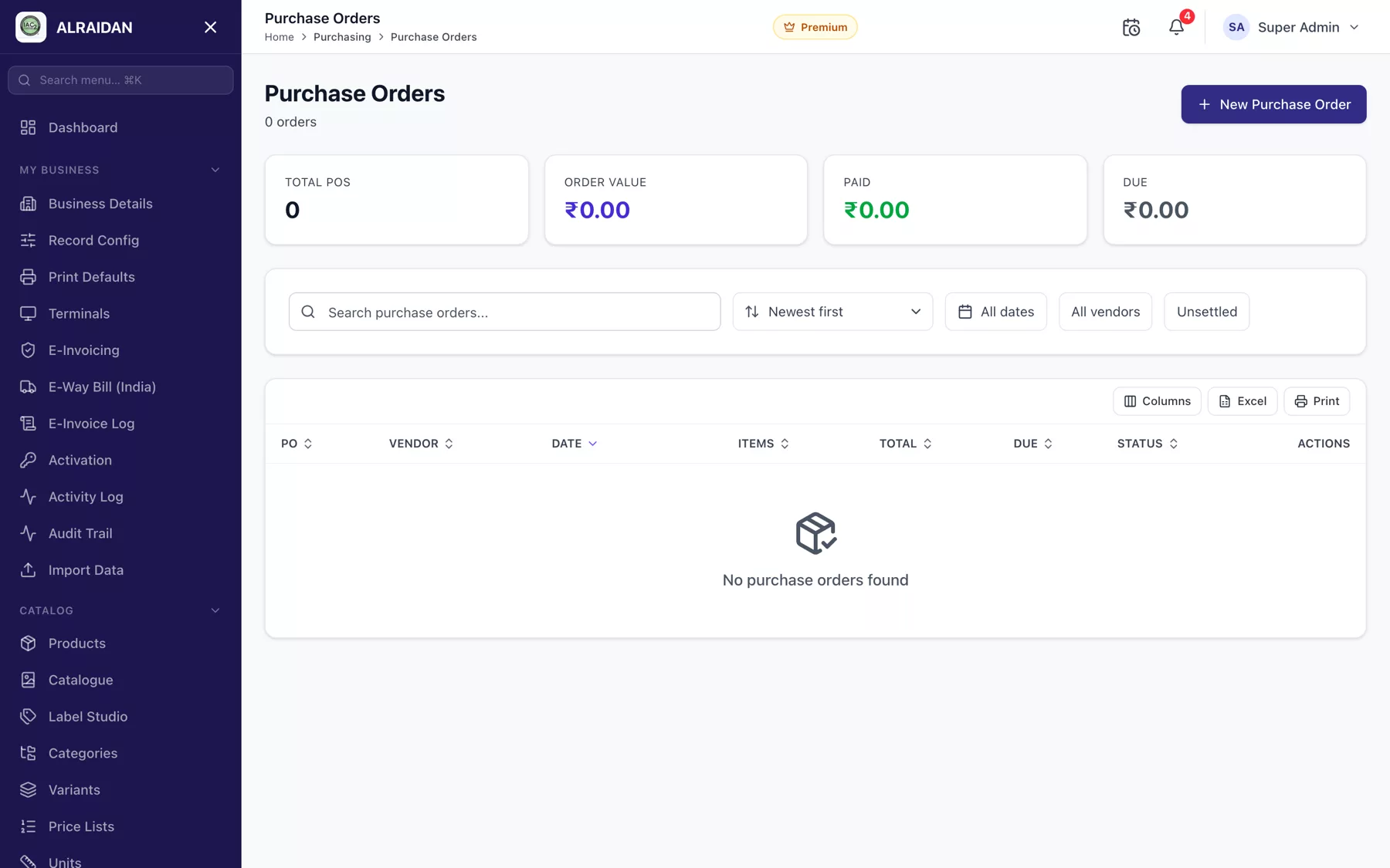 The Purchase orders screen in MCPOS.