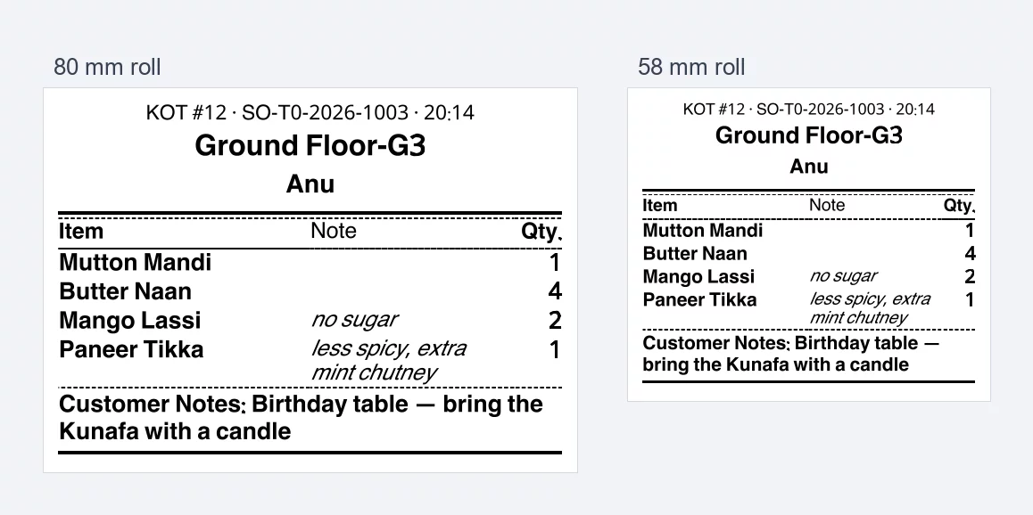 The Kitchen ticket (KOT) screen in MC-POS.