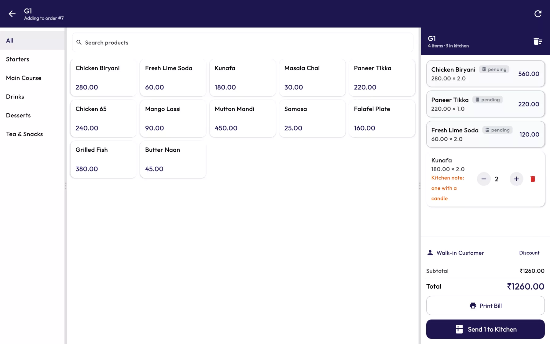 The Take an order at the till screen in MC-POS.