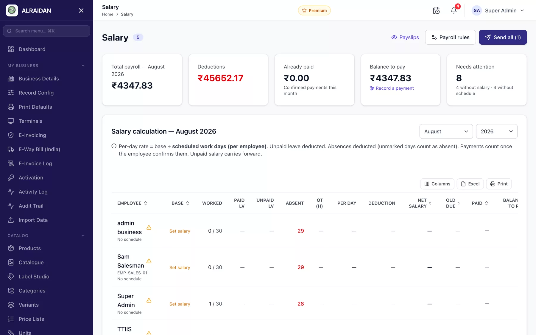 The Salary screen in MCPOS.