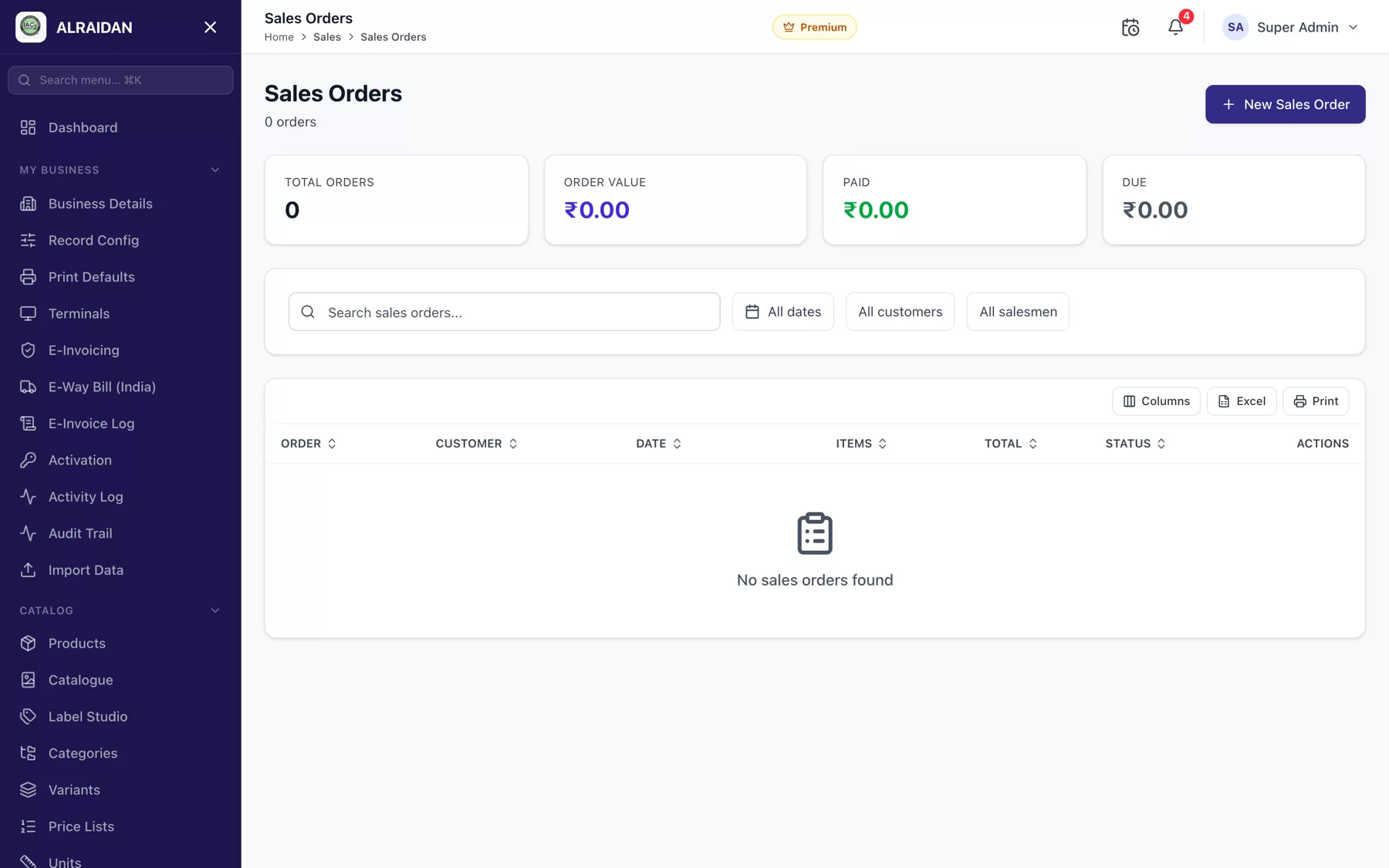 The Sales orders screen in MCPOS.