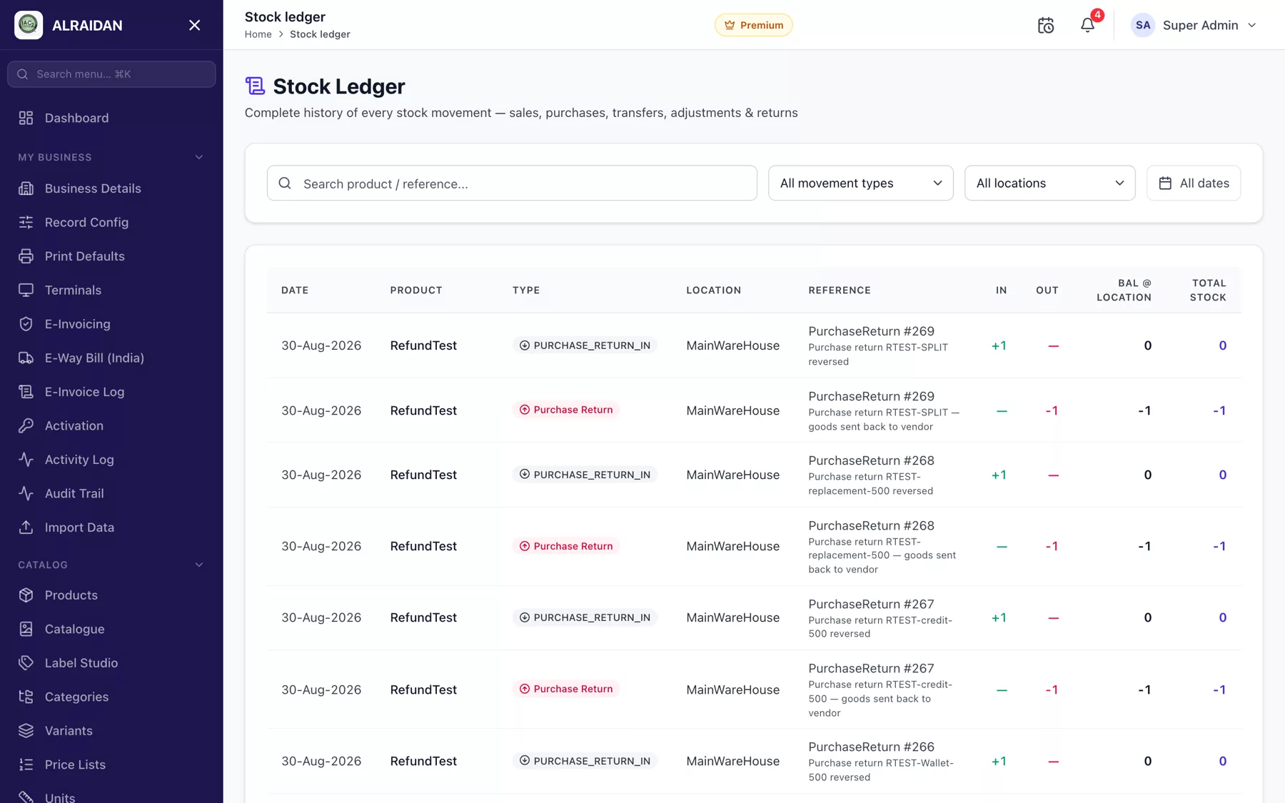 The Stock ledger screen in MCPOS.