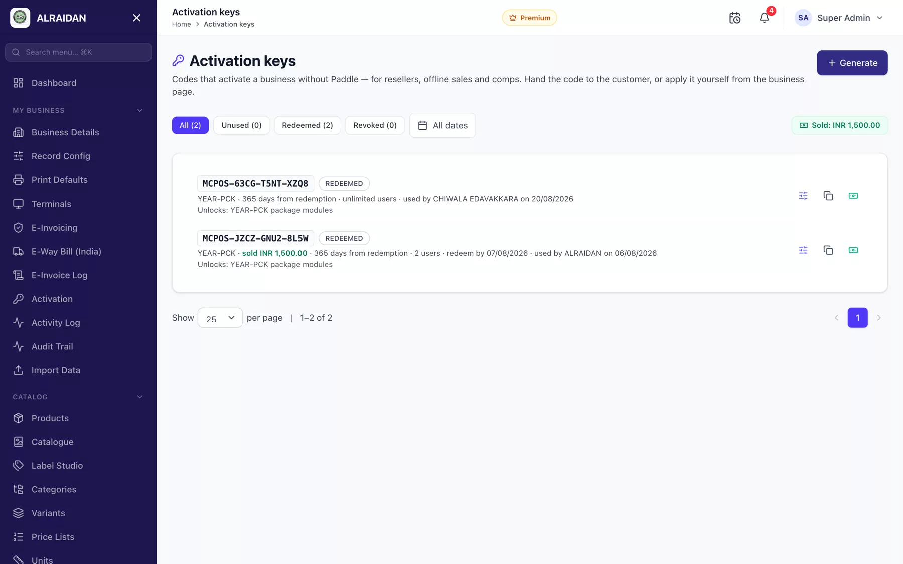 The Activation keys screen in MCPOS.