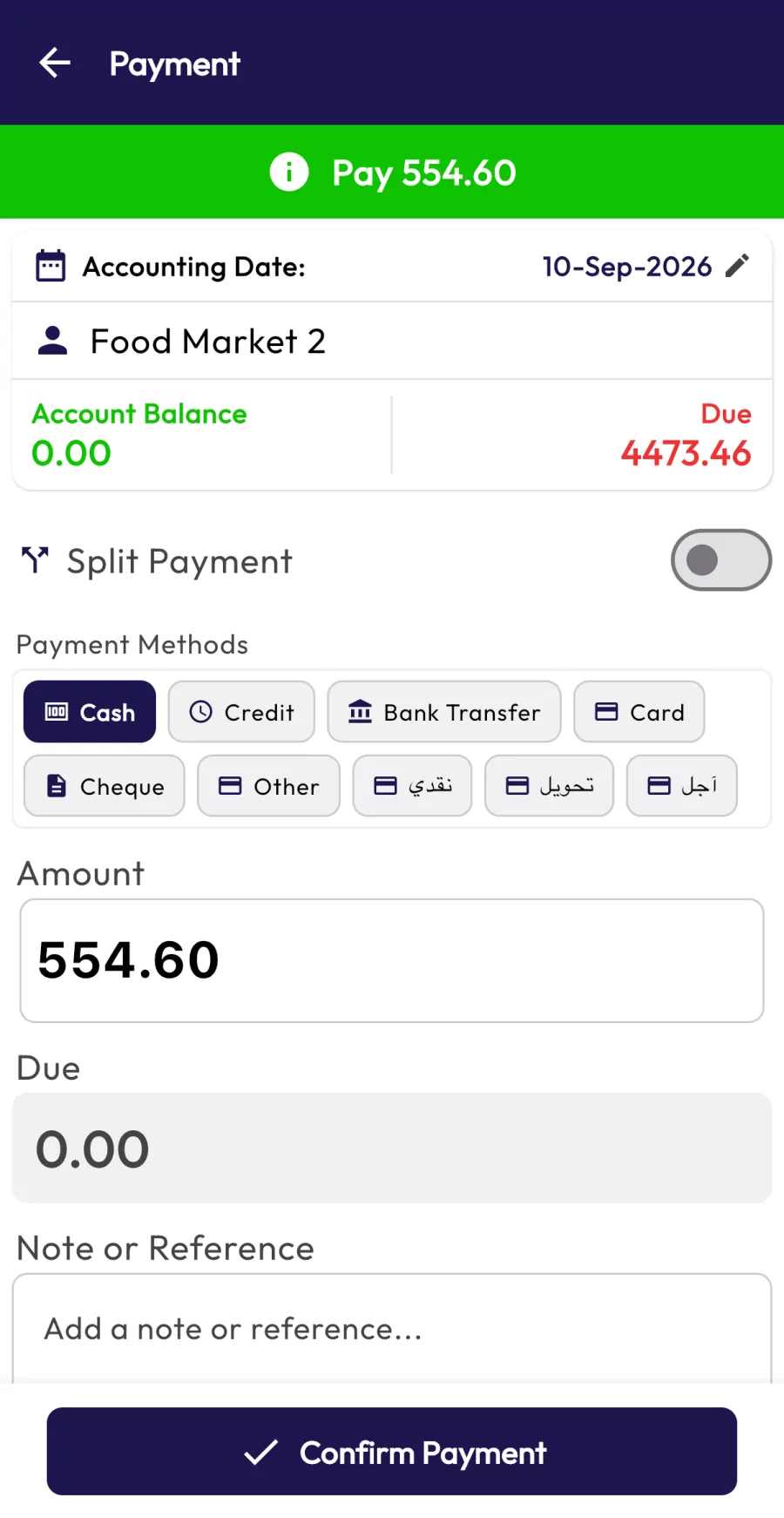 MCPOS Cloud POS app payment screen with cash, card and split payment