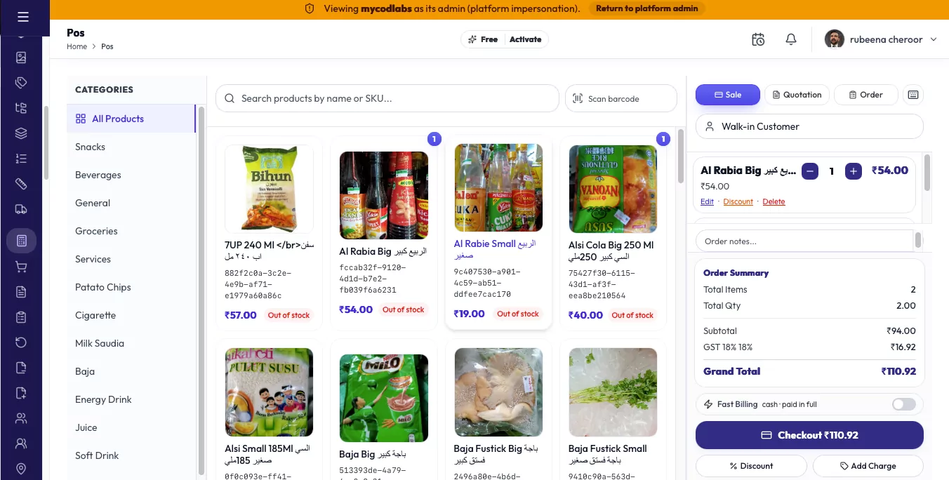 MCPOS Cloud web POS till with product grid, cart and checkout total