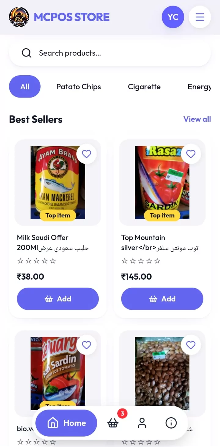 MCPOS ऑनलाइन store app on a phone with product search, categories and best sellers